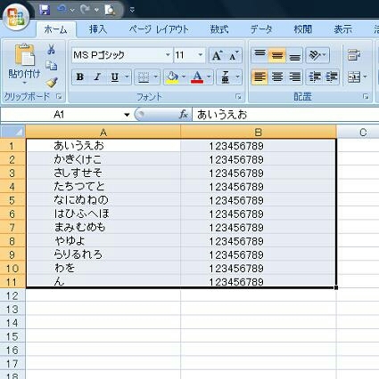 20180505212942923.jpg