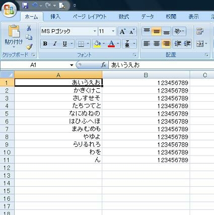 20180505213607552.jpg