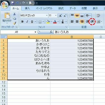 20180505213629133.jpg