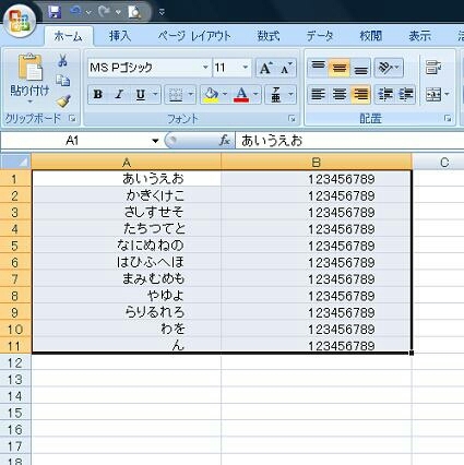 20180505213702869.jpg