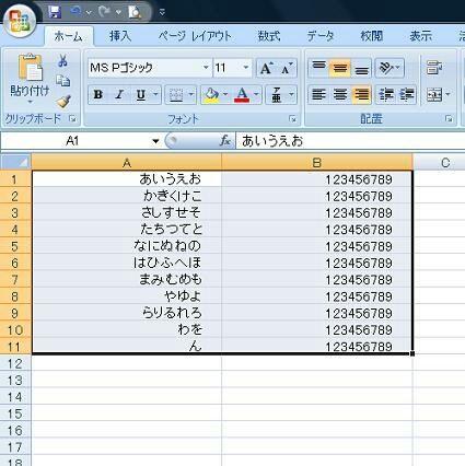 20180505213754383.jpg