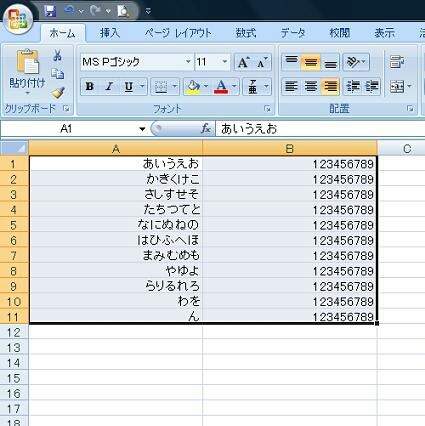 20180505213812307.jpg