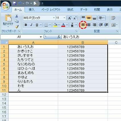 20180505215937349.jpg