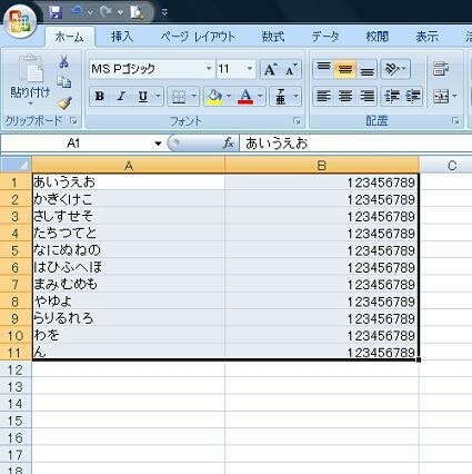 20180505215954999.jpg