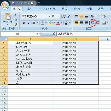 20180506155902078.jpg