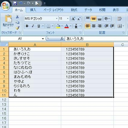 20180506155920233.jpg