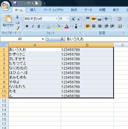 20180506155931901.jpg