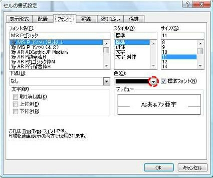 20180508231222631.jpg