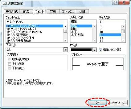 20180508231351491.jpg