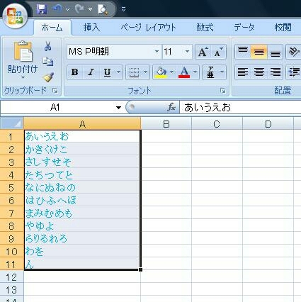20180508231813789.jpg