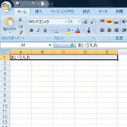 20180517155148596.jpg