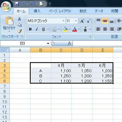 20180601163838485.jpg