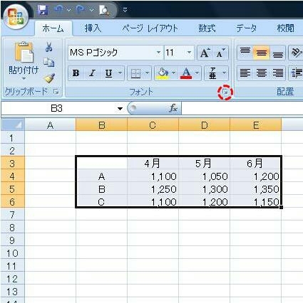 20180601163852077.jpg