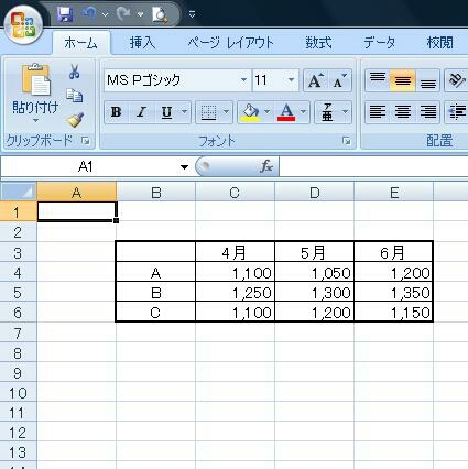 20180601171624712.jpg