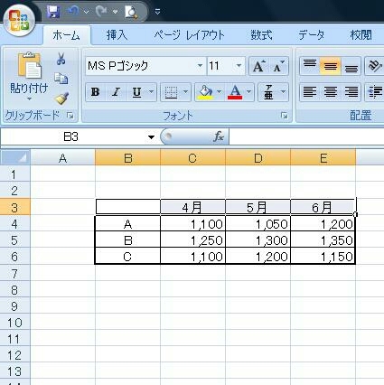 20180601171711719.jpg
