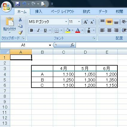 20180602124158621.jpg