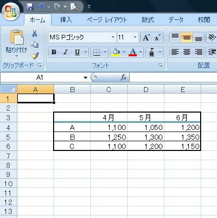20180604235534660.jpg